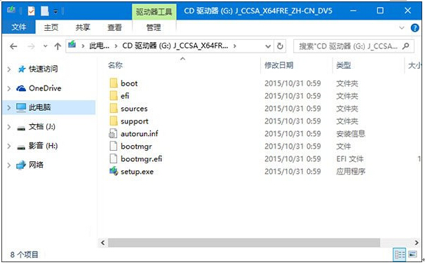 Win7|win8.1ϵyWin10 TH2ʽķDġ