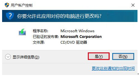 Win7|win8.1ϵyWin10 TH2ʽķDġ