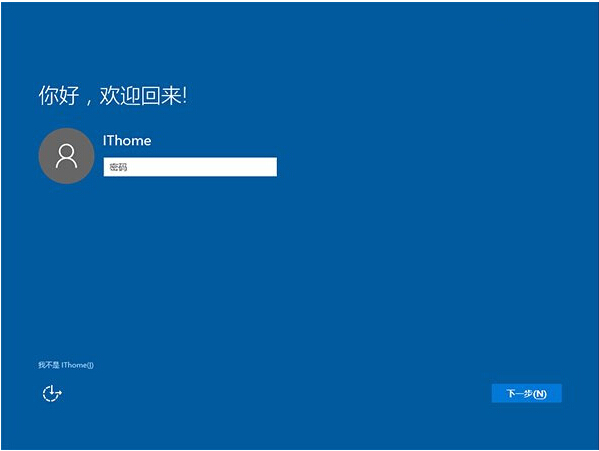 Win7|win8.1ϵyWin10 TH2ʽķDġ