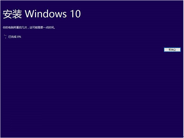 Win7|win8.1ϵyWin10 TH2ʽķDġ