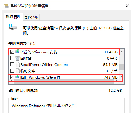 win7/win8win10ϵy횈ļļ