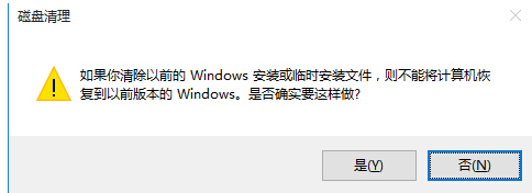 win7/win8win10ϵy횈ļļ