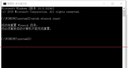 Win10ʹEdgeg[Fc]Q