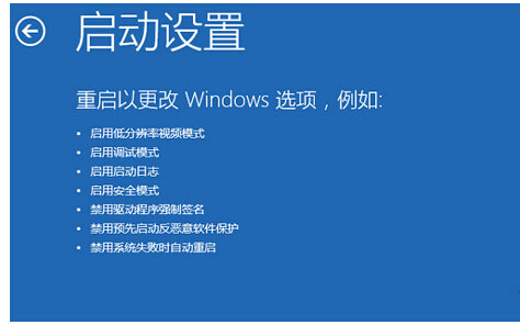 windows10ϵyM밲ȫģʽN