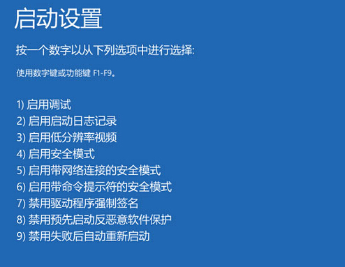 windows10ϵyM밲ȫģʽN