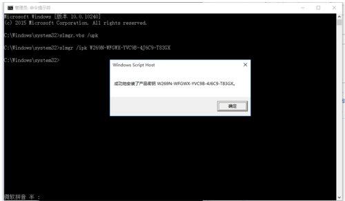 δWindows10Iϵyļ