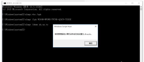 δWindows10Iϵyļ