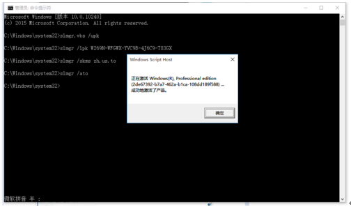 δWindows10Iϵyļ