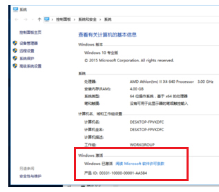 δWindows10Iϵyļ