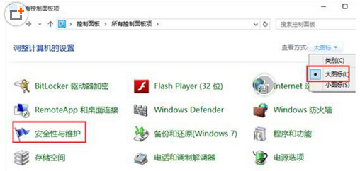 win10ϵyy\ޏX}