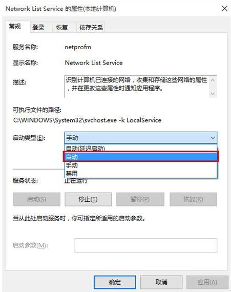 windows10ϵy̵Fĵ̎