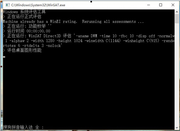 Win10ϵyеWindowswָҵ