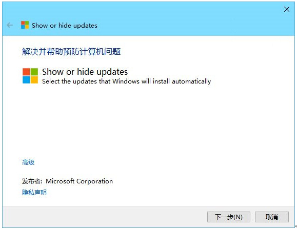 Ghost win10ӳƸµĽQ
