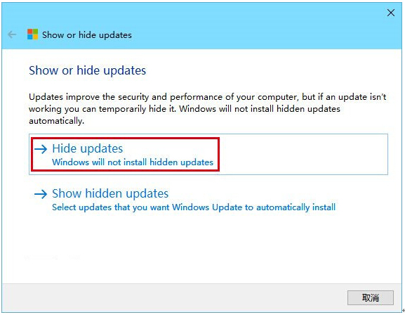 Ghost win10ӳƸµĽQ
