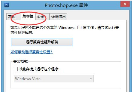 owindows10ʽ@ʾ80240020e`ĽQ