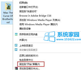 Windows10IϵyвˆDIYĂԻO