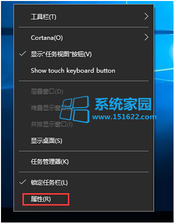 win10CortanaxЛ]С@ʾ򡱵̎E