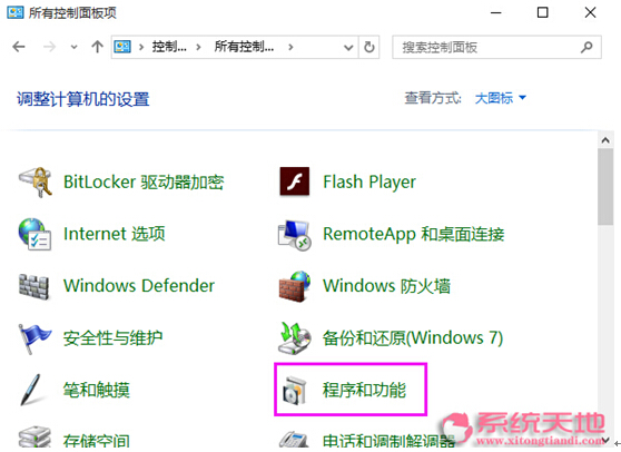 Ghost Win10IhWindows Media PlayerľwE