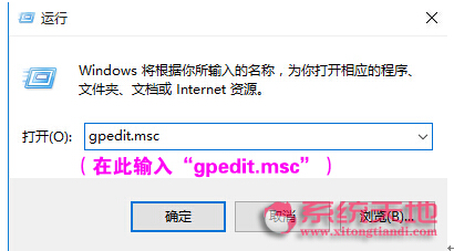 Win10IϵyWinRARsļW˵̎