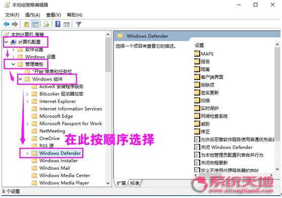 Win10IϵyWinRARsļW˵̎