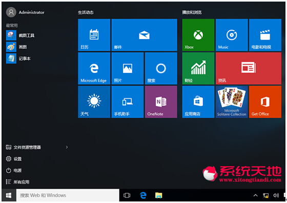 Windows10ʽϵyСĻГQO