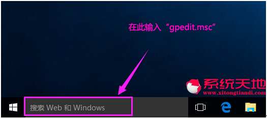 win10P]ԄӸµľwɡDĽ̡̳