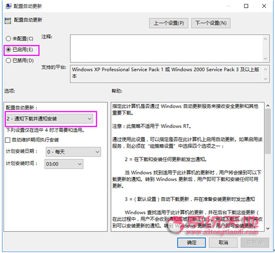 win10P]ԄӸµľwɡDĽ̡̳