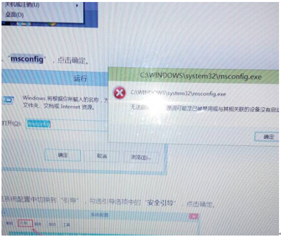 Application Informationwin10ϵyµđü