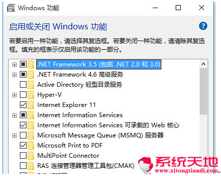 Application Informationwin10ϵyµđü
