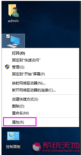 P]Win10smartscreenYx˺
