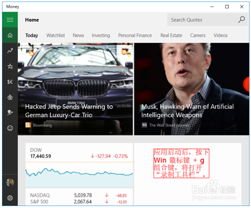 Win10ϵyWin+GIĻľw