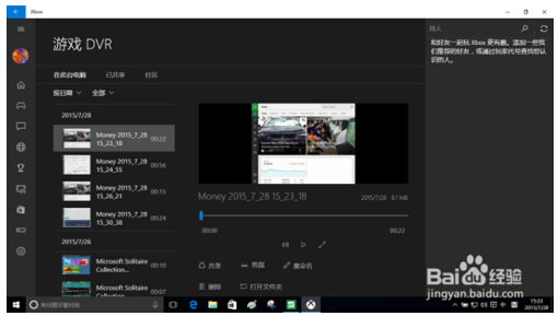 Win10ϵyWin+GIĻľw