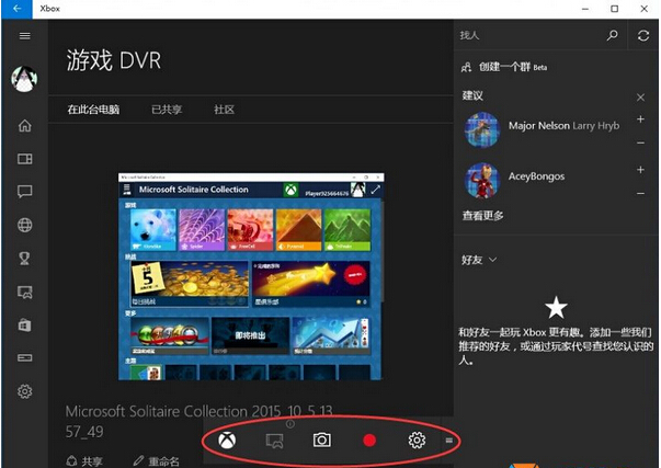 ԔWindows10ϵyWin+GIĻƹ