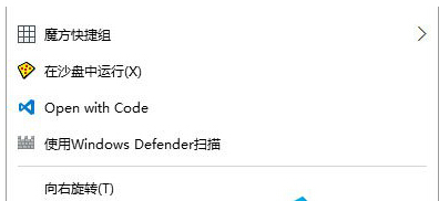 windows10ϵyWDIˆεľw