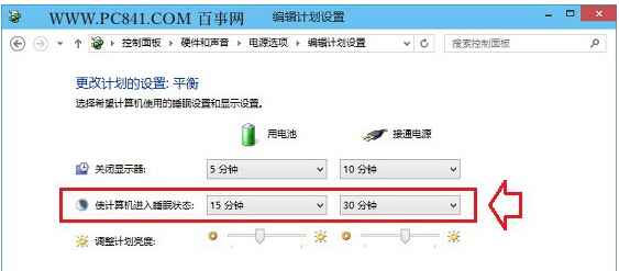 Win10ƽw֮OòMߠr