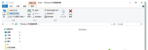 Ƚwindows10_HOSTN