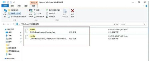 Ƚwindows10_HOSTN