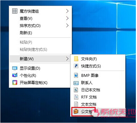 Windows 10ʽϵy[صĹİܵļ