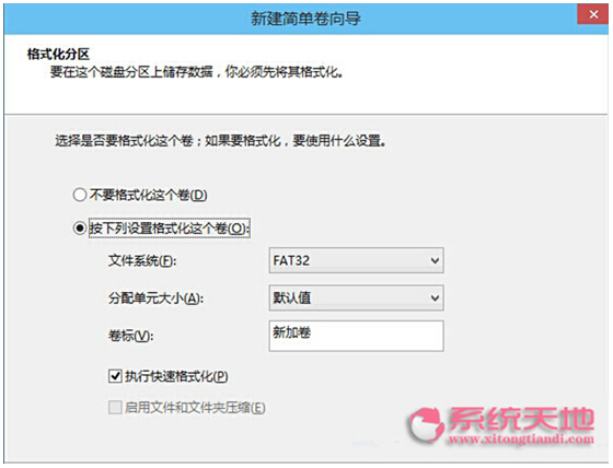 Windows 10ԎޏUPļ