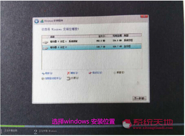Windows 10ϵybǰBIOS/MBRօ^Y