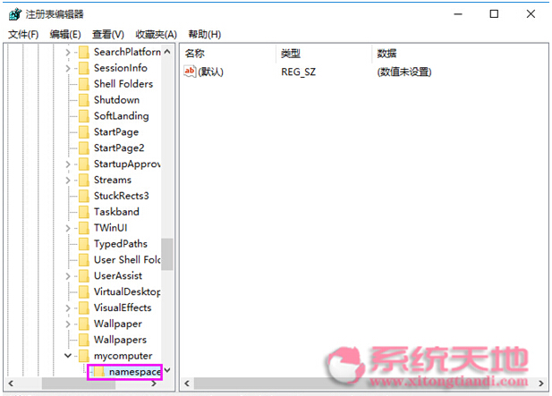 Win10ϵy¶ܛDͨ^עԱh
