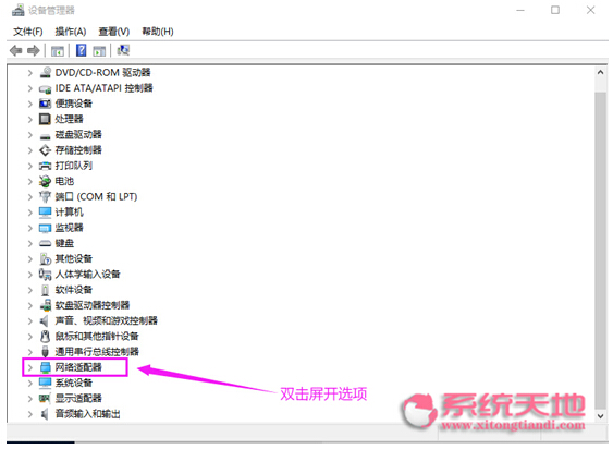 ȽGhost Win10¾Wjl̎