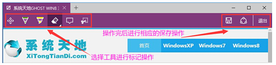 Win10ϵyinternet explorerȻ߂ۙo