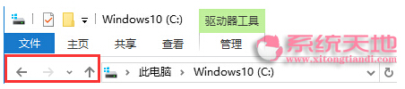 Win10ϵy֮