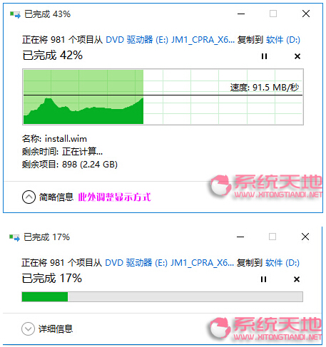 Windows 10ϵyM˵ȫcճN