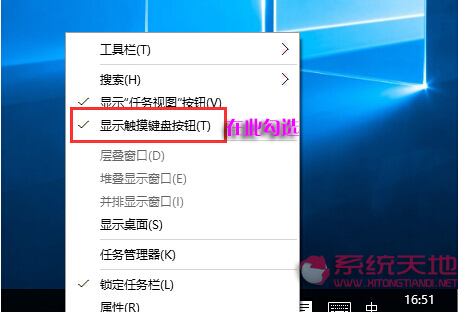 Win10ϵy̓MIPαʹõ