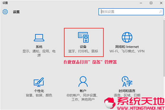 Windows 10ʽϵyµ˂ԻOü