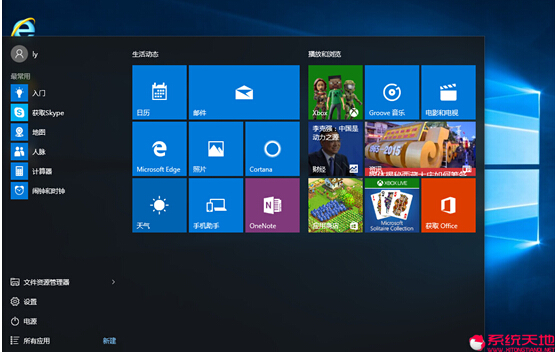 Windows 10ϵyȫ}B