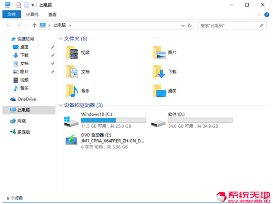 Windows 10ϵyȫ}B
