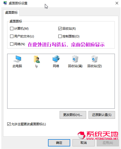 Windows 10ϵy¸MyľwE